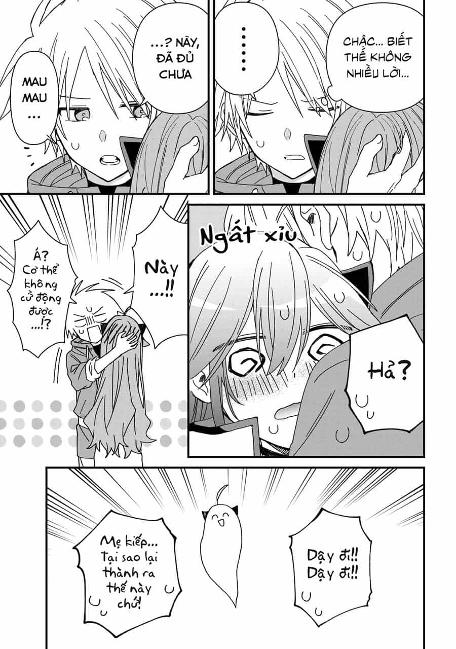 Gachi Koi Maou-Sama - Chương 16 - ảnh 12