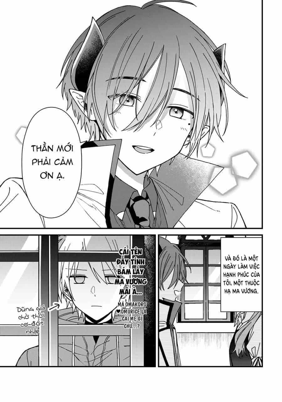 Gachi Koi Maou-Sama - Chương 17 - ảnh 11