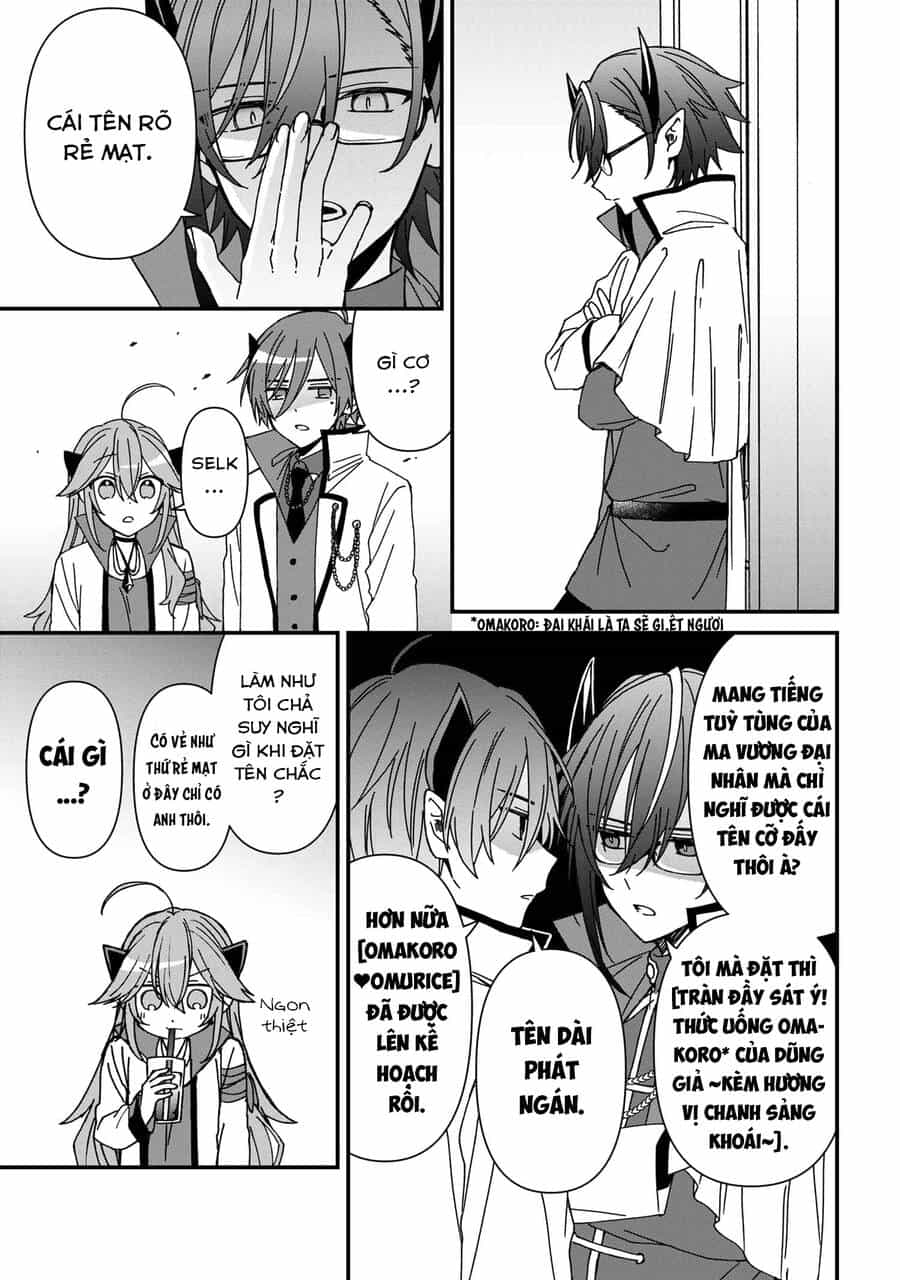 Gachi Koi Maou-Sama - Chương 17 - ảnh 7