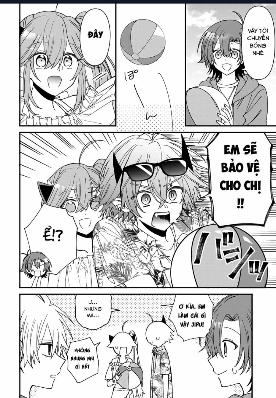 Gachi Koi Maou-Sama - Chương 19 - ảnh 10
