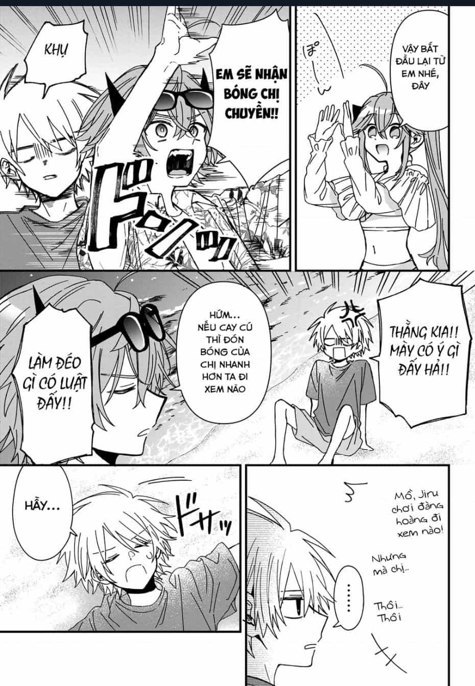 Gachi Koi Maou-Sama - Chương 19 - ảnh 11