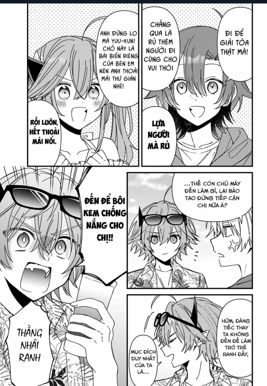 Gachi Koi Maou-Sama - Chương 19 - ảnh 5