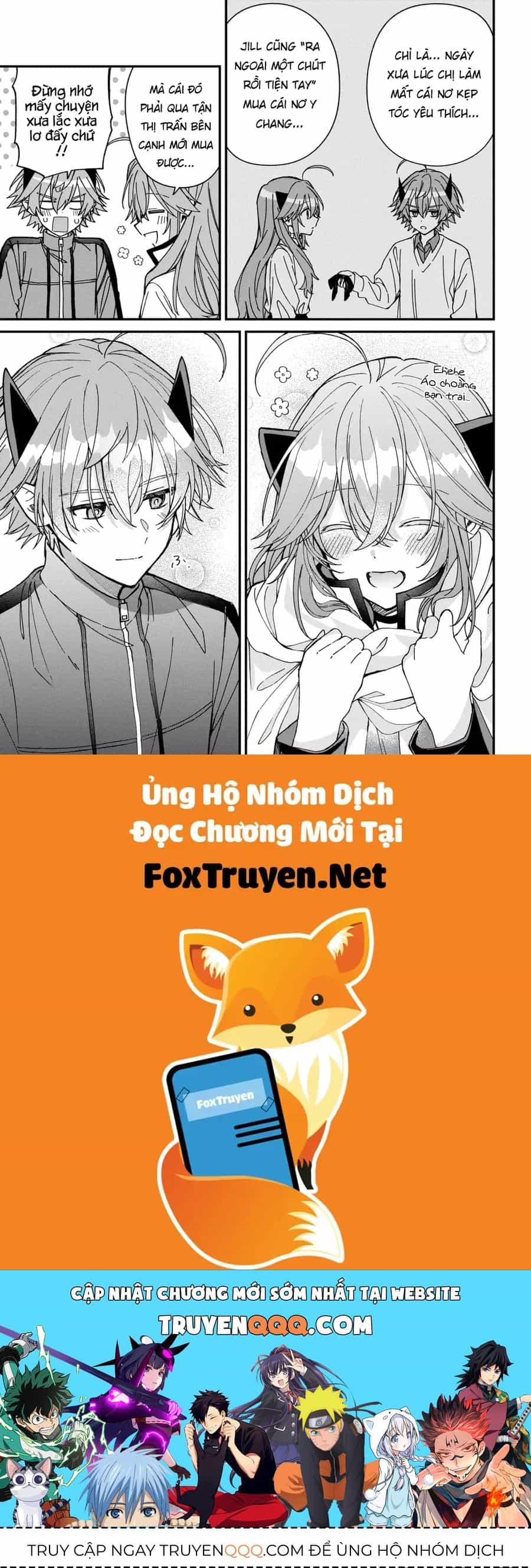 Gachi Koi Maou-Sama - Chương 26 - ảnh 12