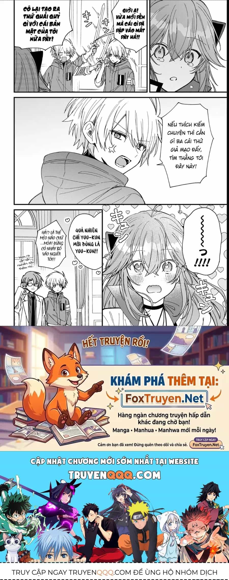 Gachi Koi Maou-Sama - Chương 27 - ảnh 14