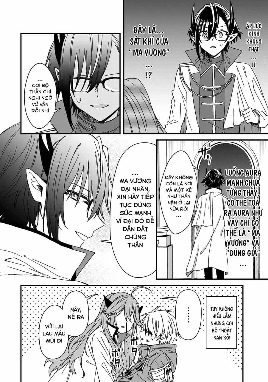 Gachi Koi Maou-Sama - Chương 7 - ảnh 18
