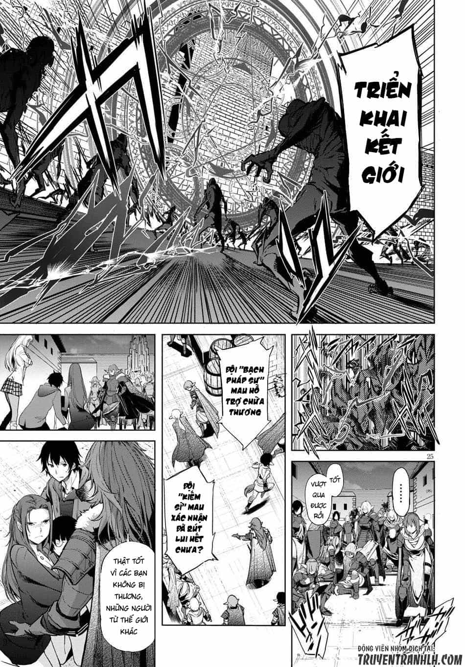 Game Obu Familia – Family Senki - Chương 1 - ảnh 28