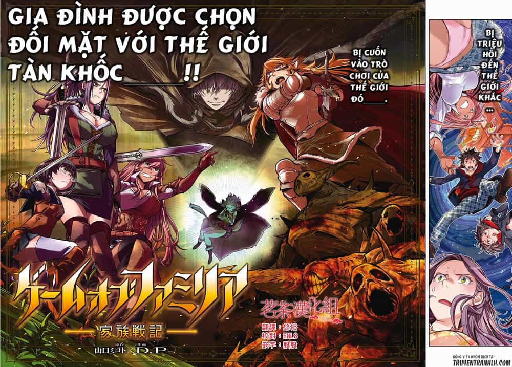 Game Obu Familia – Family Senki - Chương 1 - ảnh 4