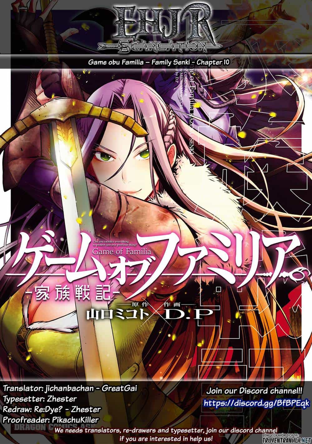 Game Obu Familia – Family Senki - Chương 10 - ảnh 1