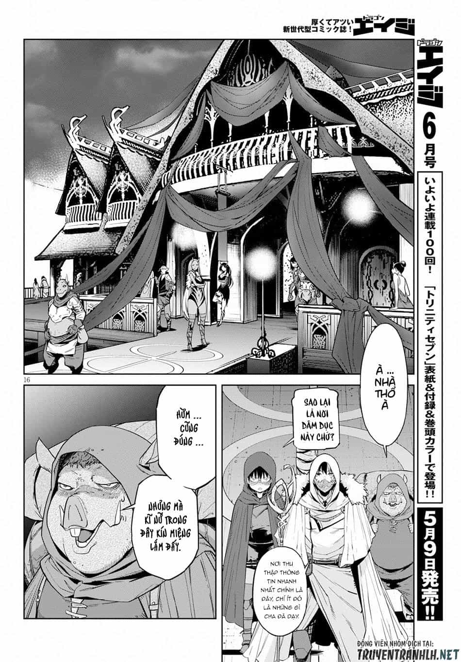 Game Obu Familia – Family Senki - Chương 12 - ảnh 19
