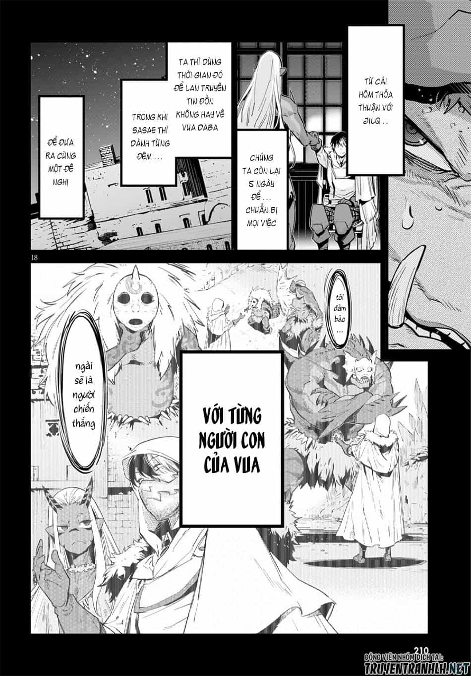 Game Obu Familia – Family Senki - Chương 14 - ảnh 18