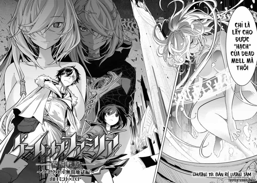 Game Obu Familia – Family Senki - Chương 19 - ảnh 4