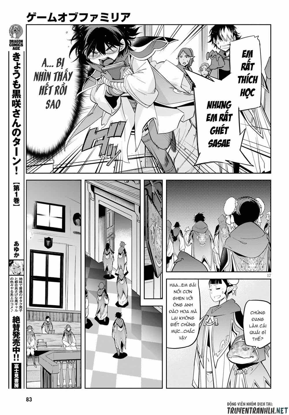 Game Obu Familia – Family Senki - Chương 23 - ảnh 19