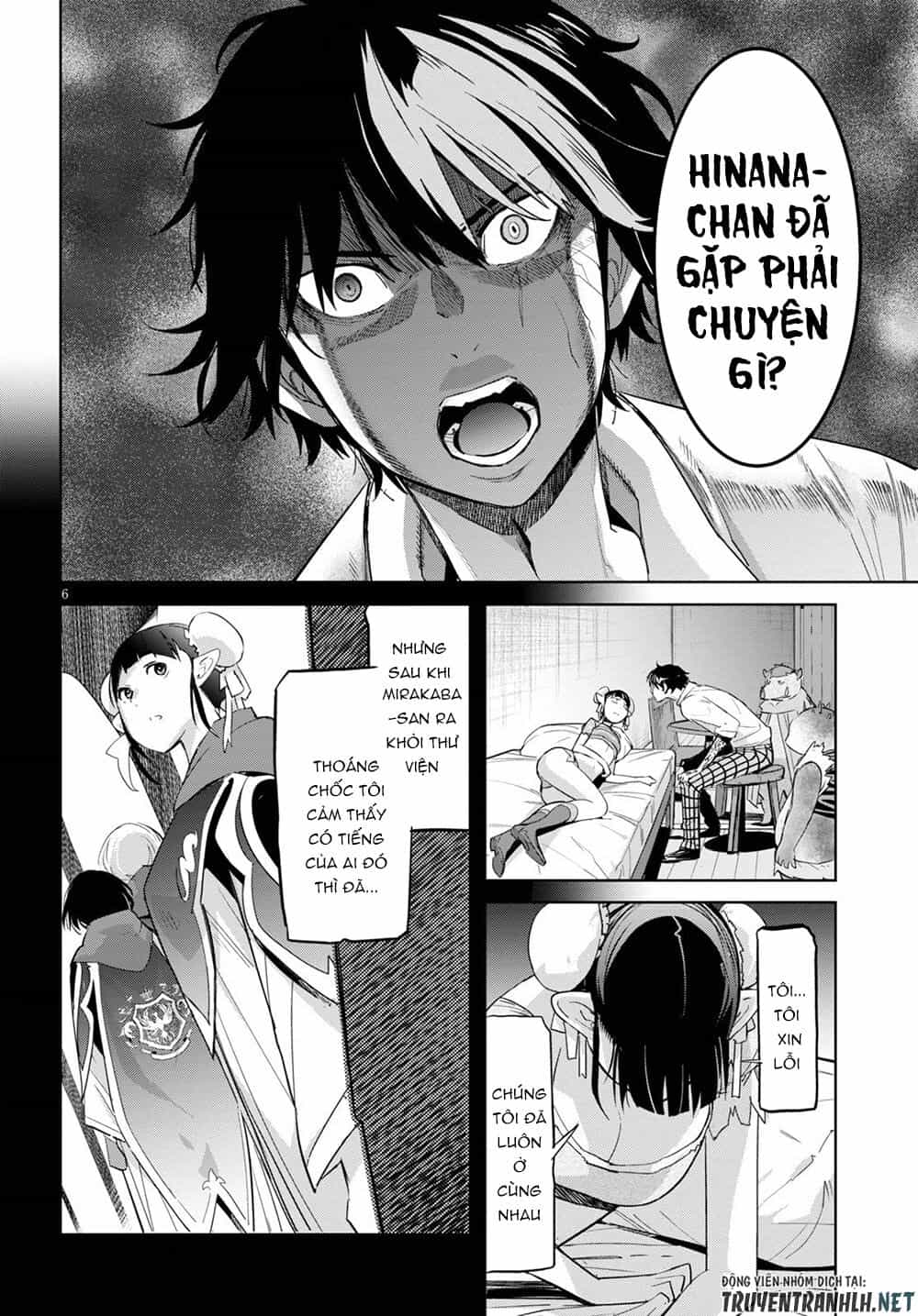 Game Obu Familia – Family Senki - Chương 25 - ảnh 10
