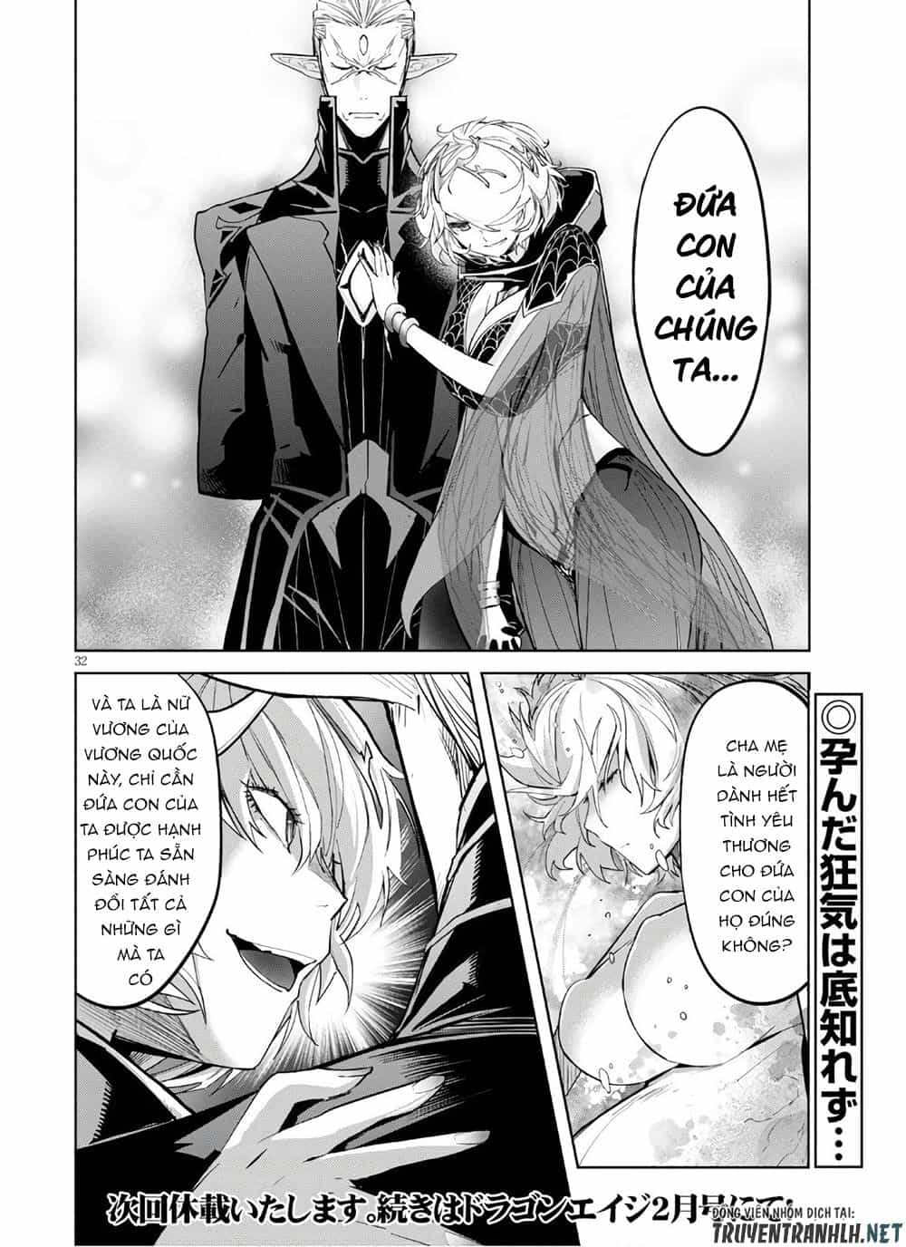 Game Obu Familia – Family Senki - Chương 28 - ảnh 33
