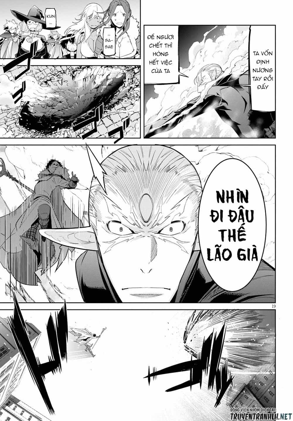 Game Obu Familia – Family Senki - Chương 31 - ảnh 19