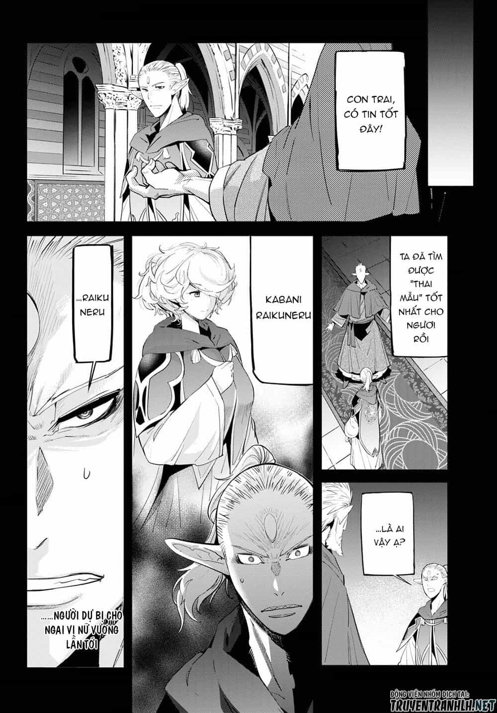 Game Obu Familia – Family Senki - Chương 32 - ảnh 18