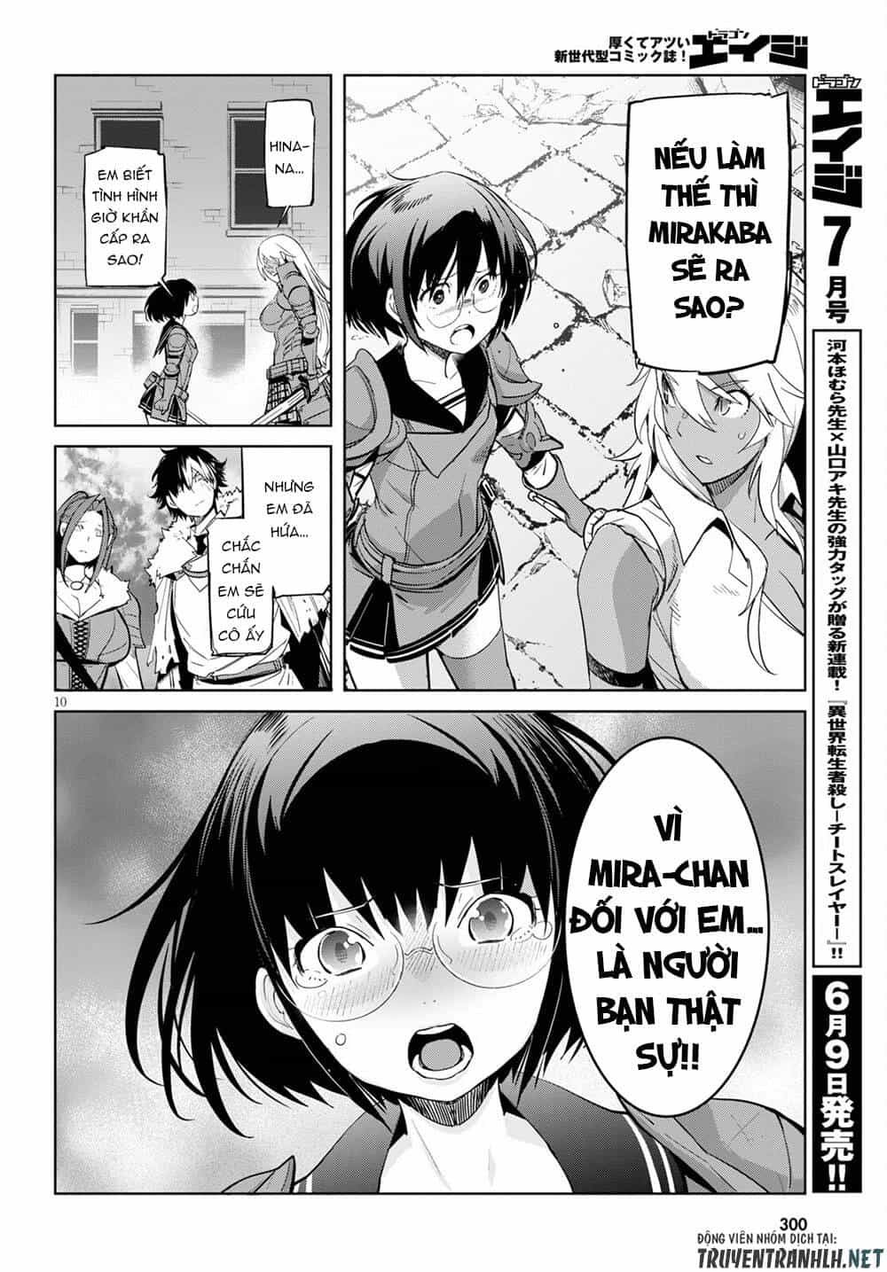 Game Obu Familia – Family Senki - Chương 33 - ảnh 12