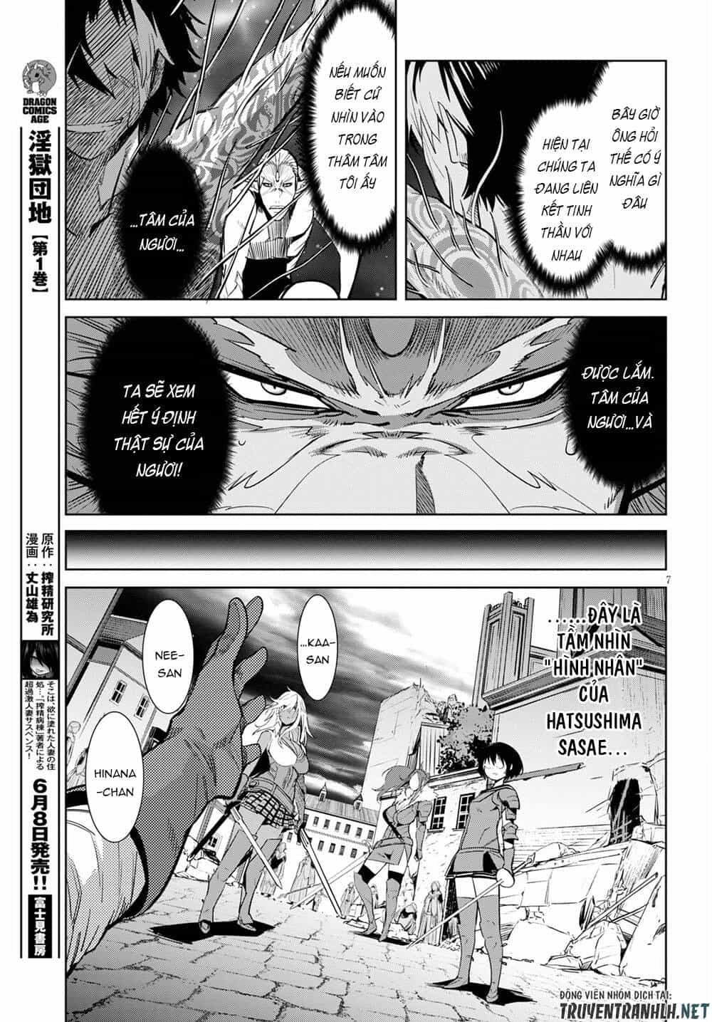 Game Obu Familia – Family Senki - Chương 33 - ảnh 9