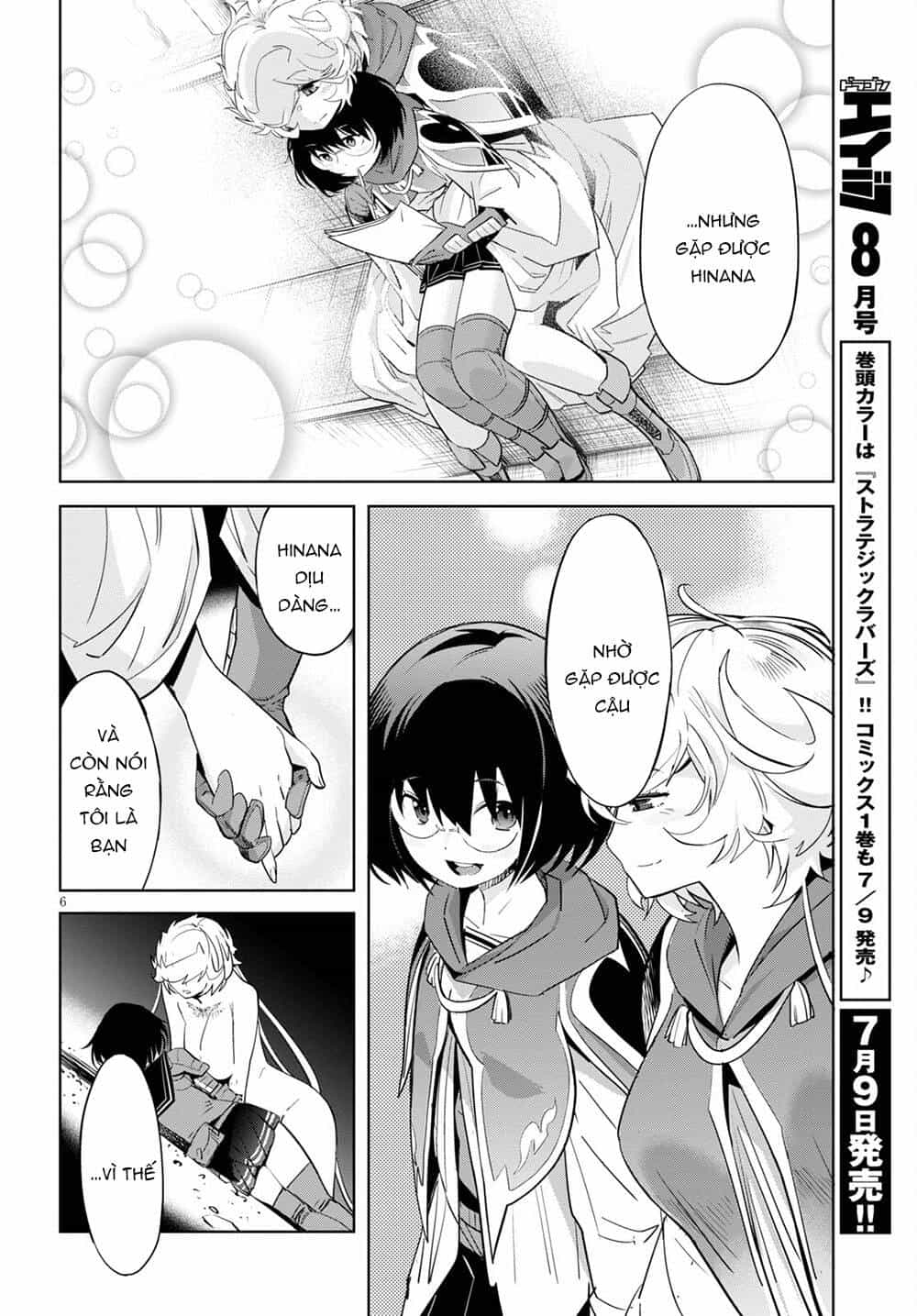 Game Obu Familia – Family Senki - Chương 34 - ảnh 8