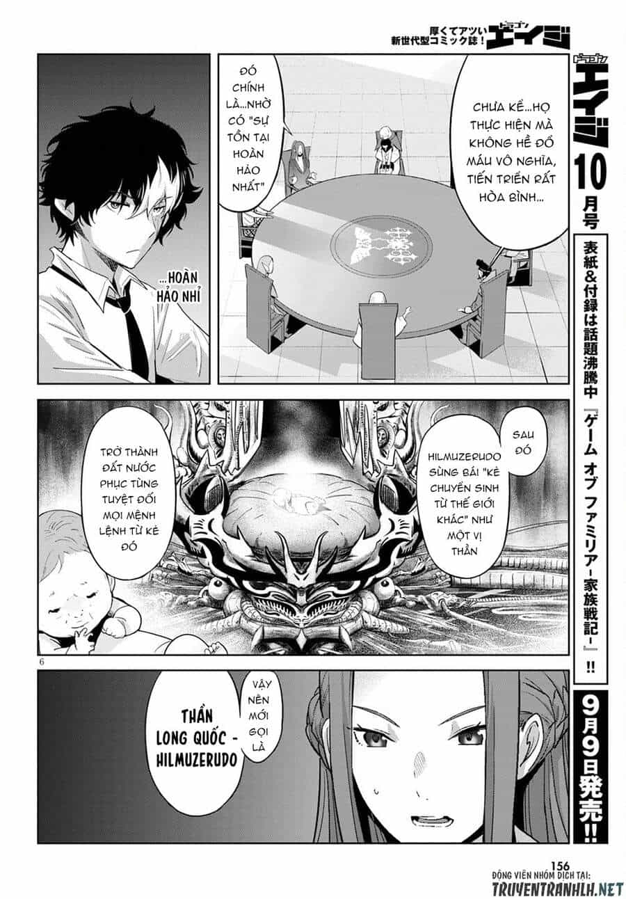 Game Obu Familia – Family Senki - Chương 35 - ảnh 10