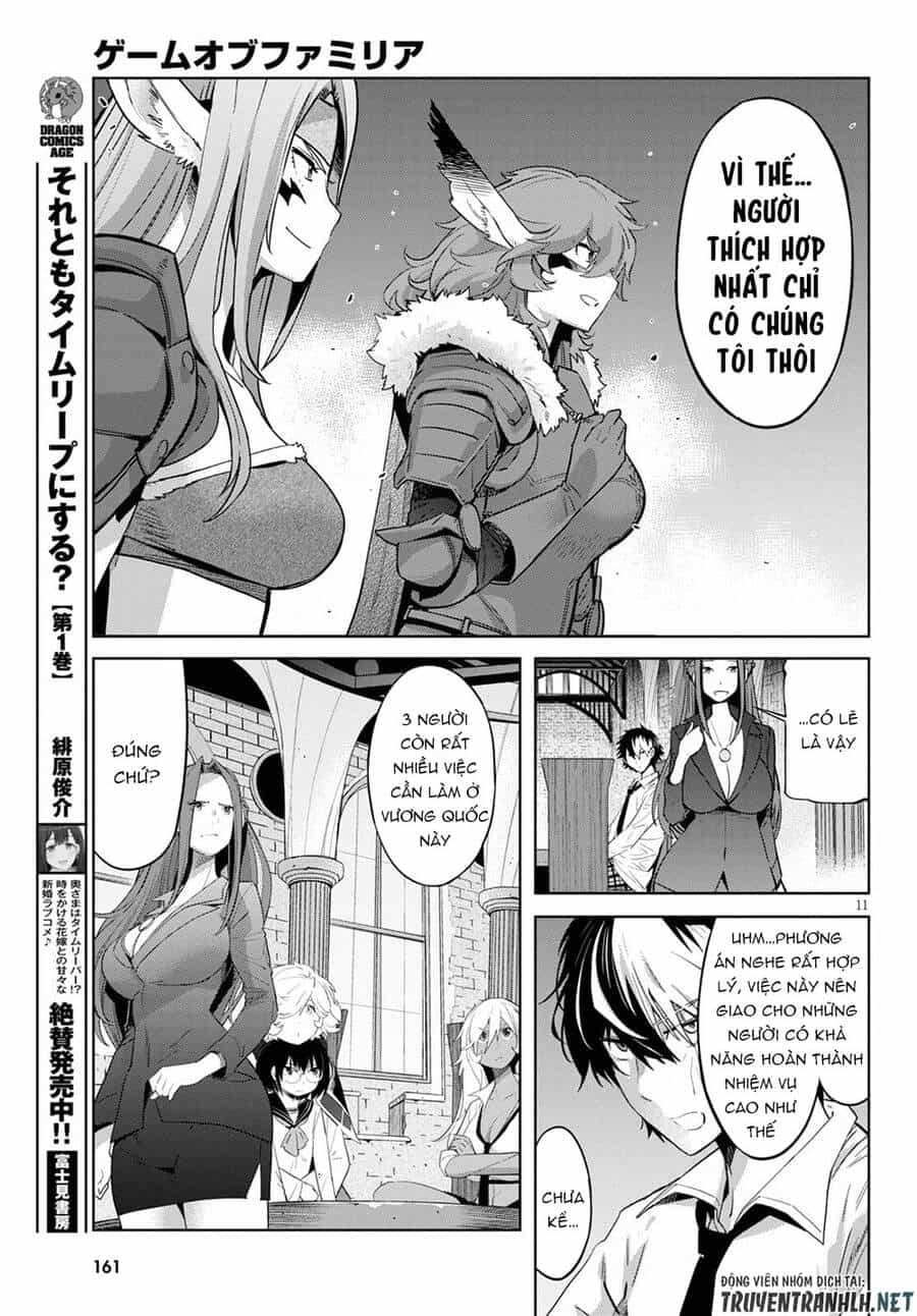 Game Obu Familia – Family Senki - Chương 35 - ảnh 15