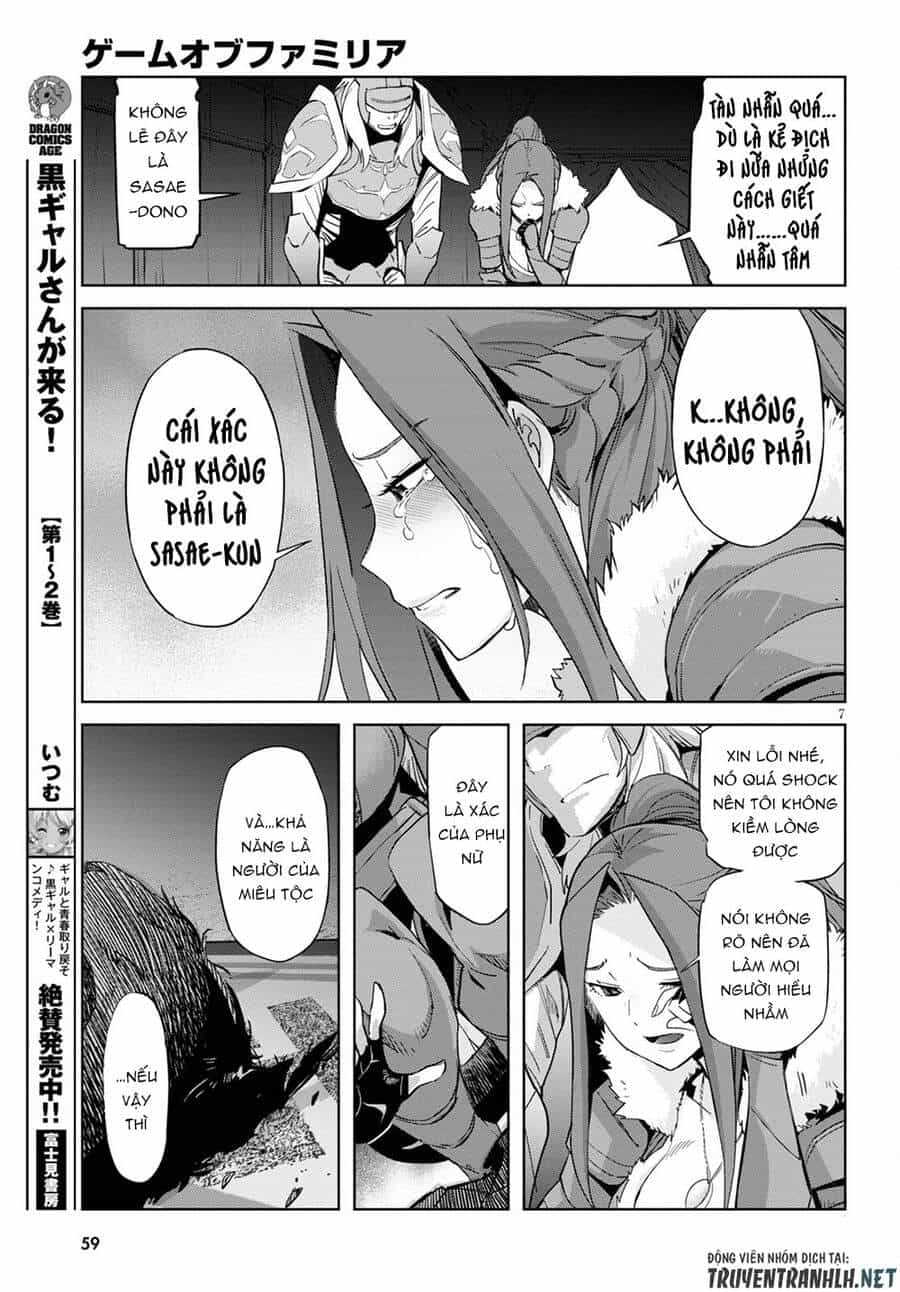 Game Obu Familia – Family Senki - Chương 37 - ảnh 7