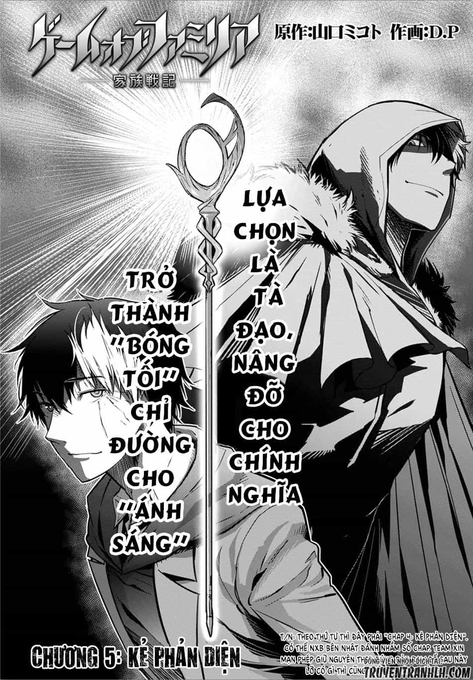 Game Obu Familia – Family Senki - Chương 4 - ảnh 4
