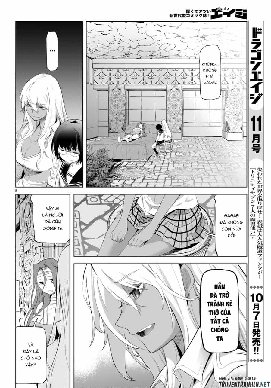 Game Obu Familia – Family Senki - Chương 46 - ảnh 11