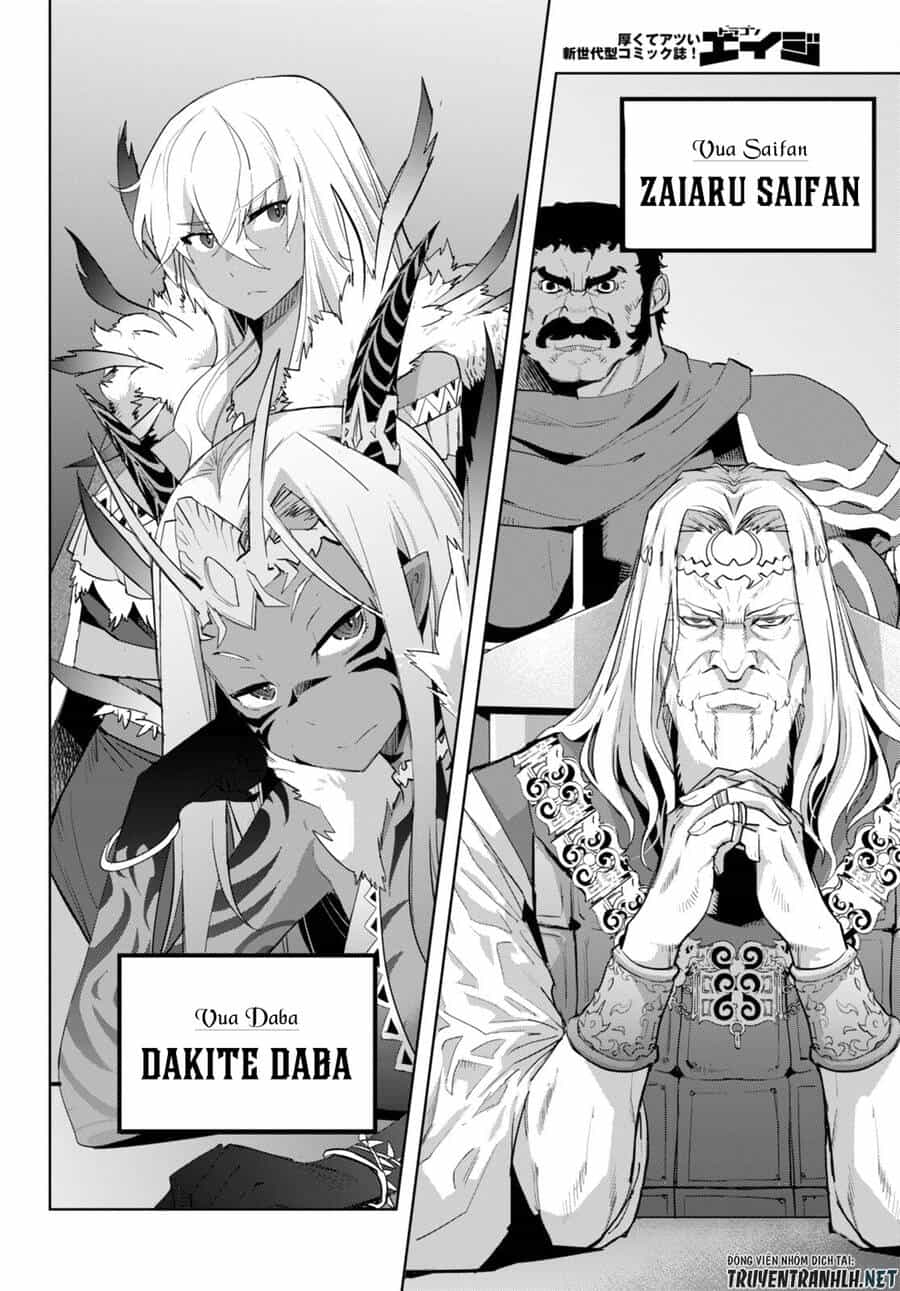 Game Obu Familia – Family Senki - Chương 47 - ảnh 13