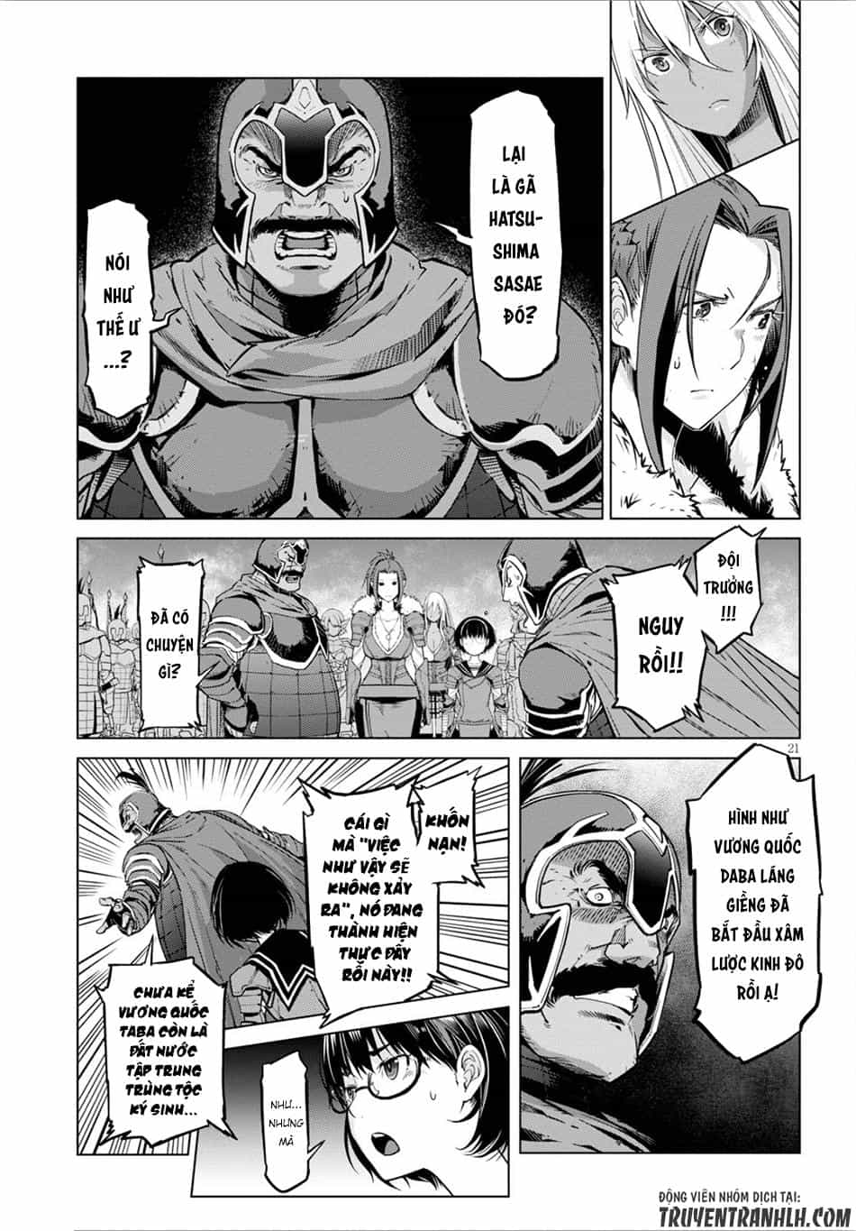 Game Obu Familia – Family Senki - Chương 5 - ảnh 22
