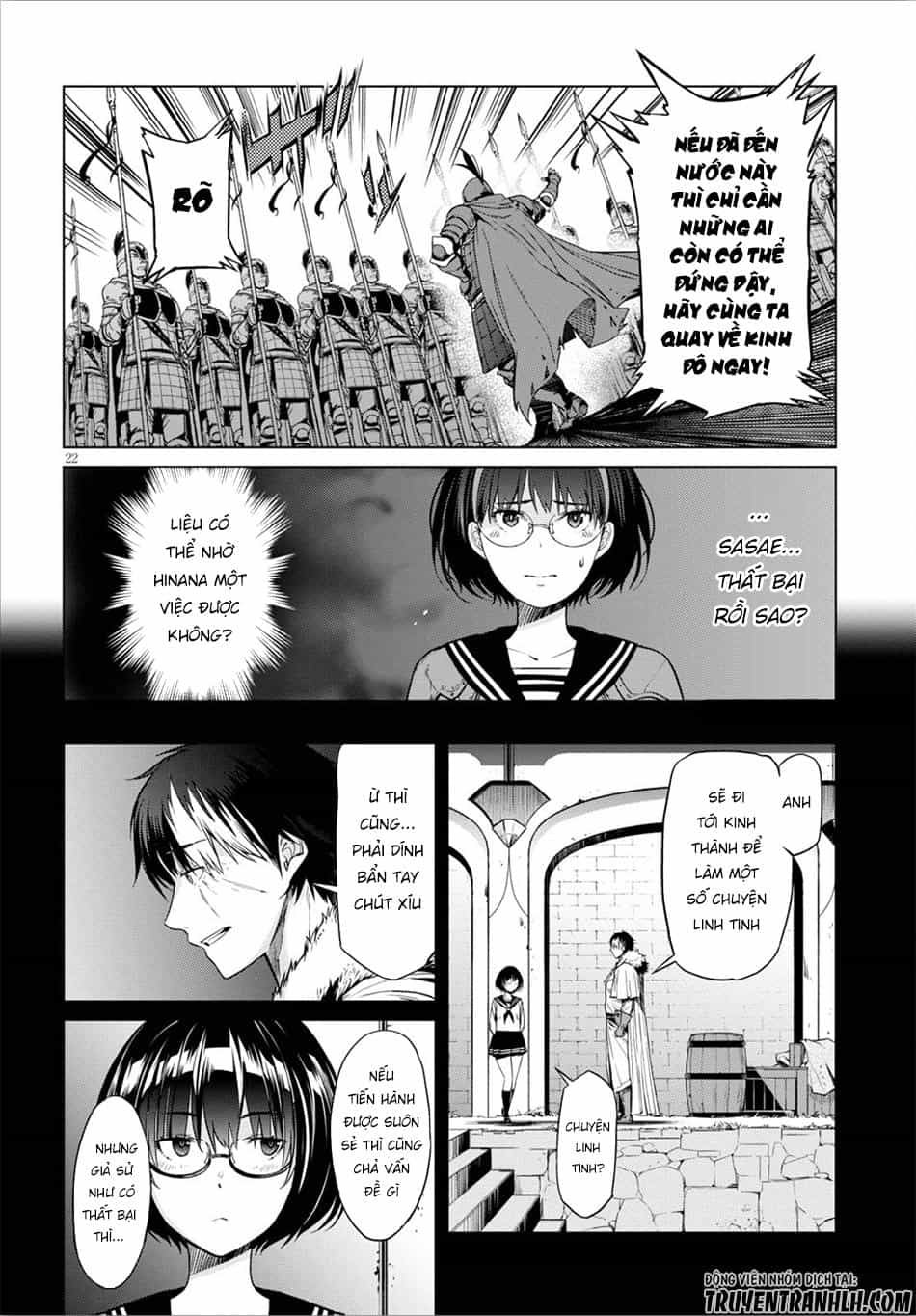 Game Obu Familia – Family Senki - Chương 5 - ảnh 23
