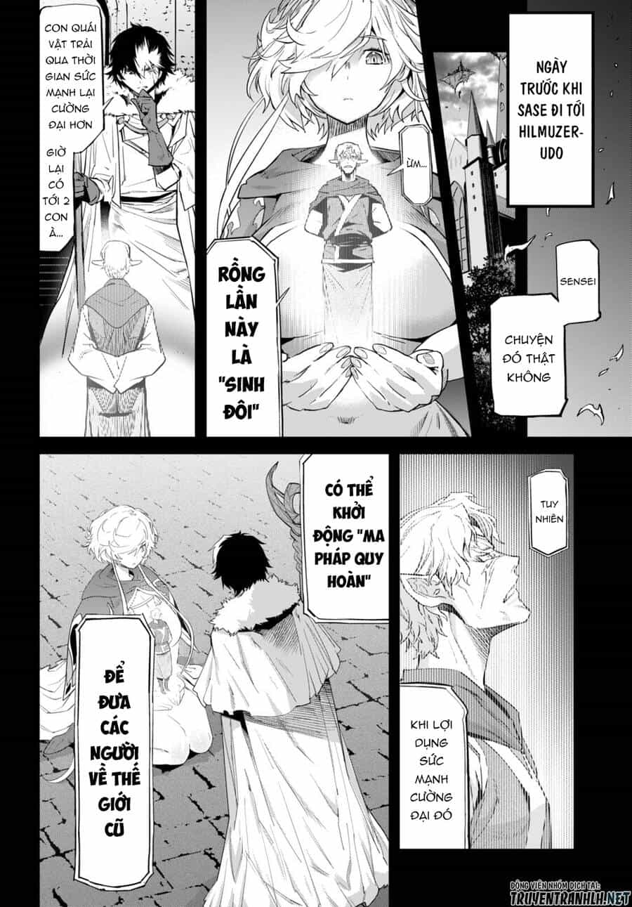 Game Obu Familia – Family Senki - Chương 53 - ảnh 4