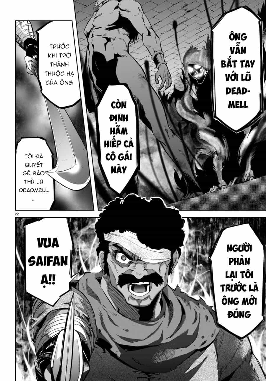 Game Obu Familia – Family Senki - Chương 55 - ảnh 23