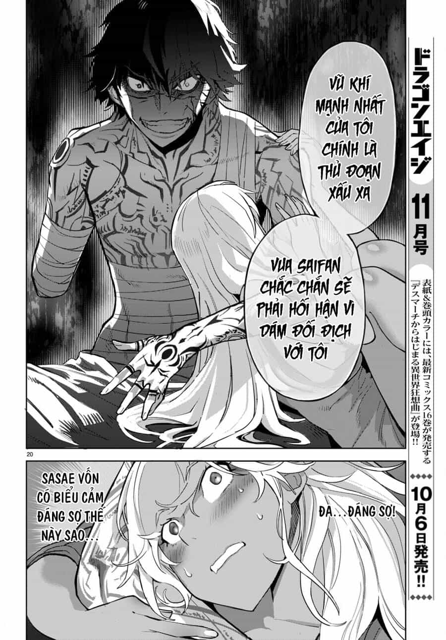 Game Obu Familia – Family Senki - Chương 56 - ảnh 23