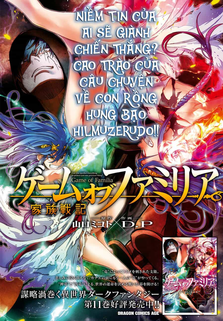 Game Obu Familia – Family Senki - Chương 56 - ảnh 3