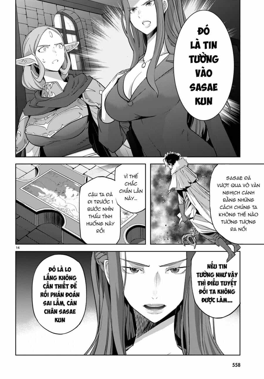 Game Obu Familia – Family Senki - Chương 57 - ảnh 15