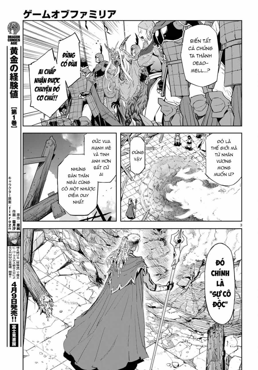 Game Obu Familia – Family Senki - Chương 61 - ảnh 4