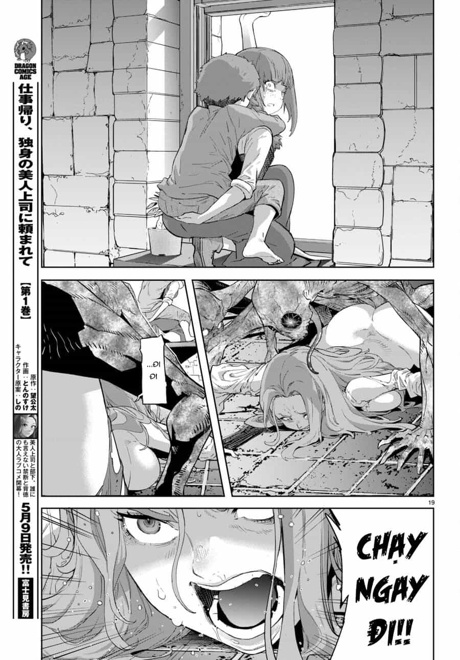 Game Obu Familia – Family Senki - Chương 62 - ảnh 20