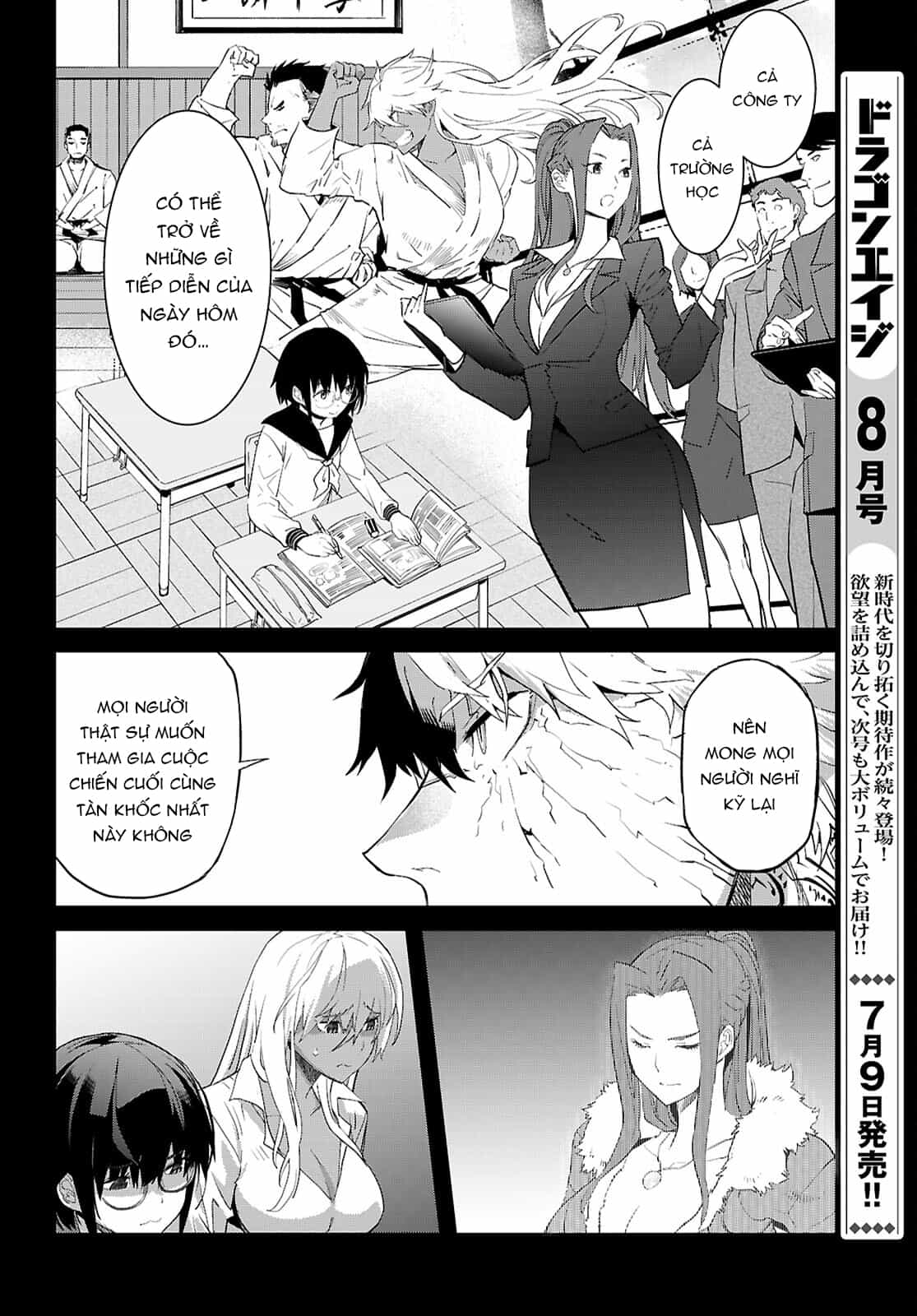 Game Obu Familia – Family Senki - Chương 63 - ảnh 331