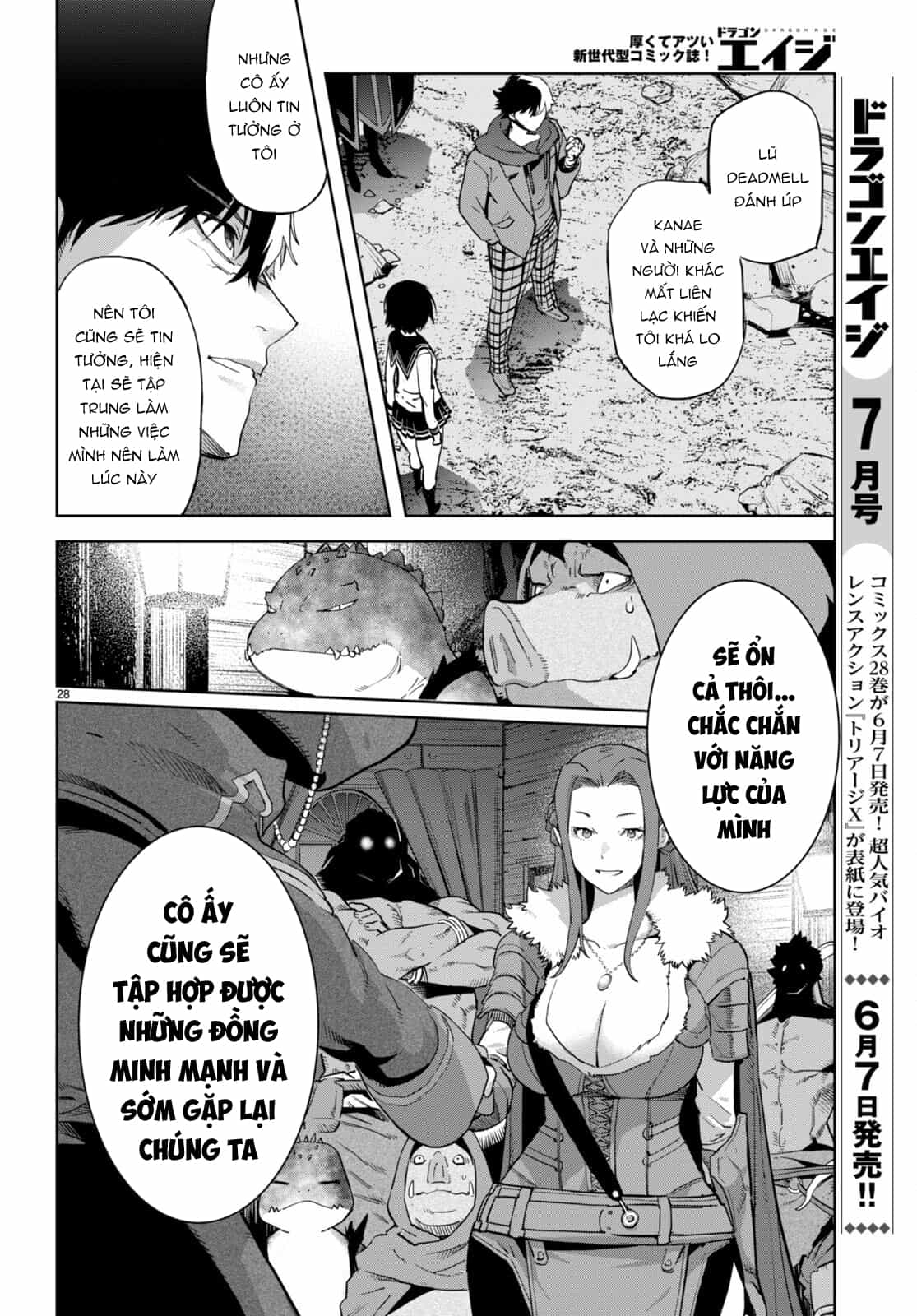 Game Obu Familia – Family Senki - Chương 63 - ảnh 384