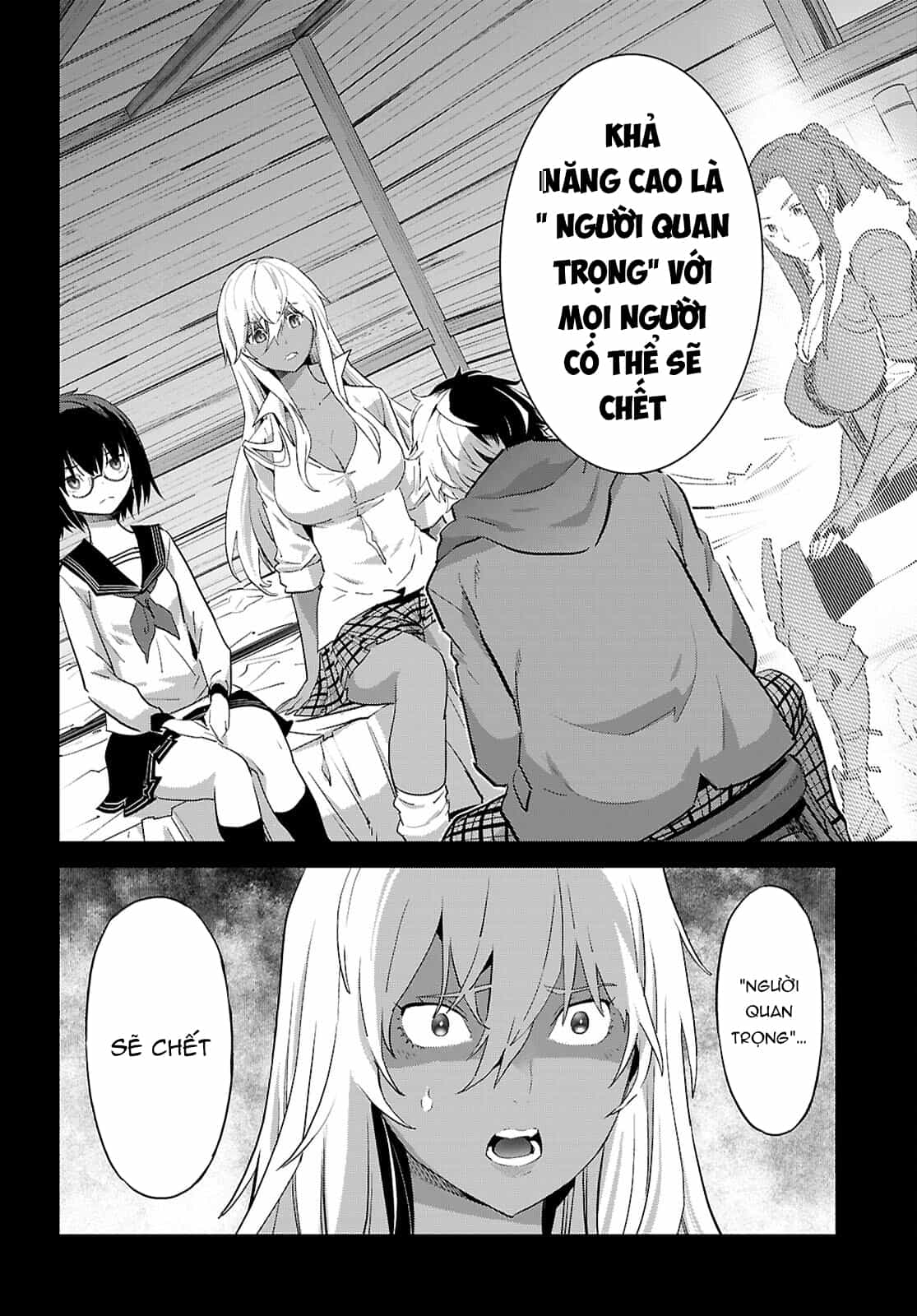 Game Obu Familia – Family Senki - Chương 64 - ảnh 327