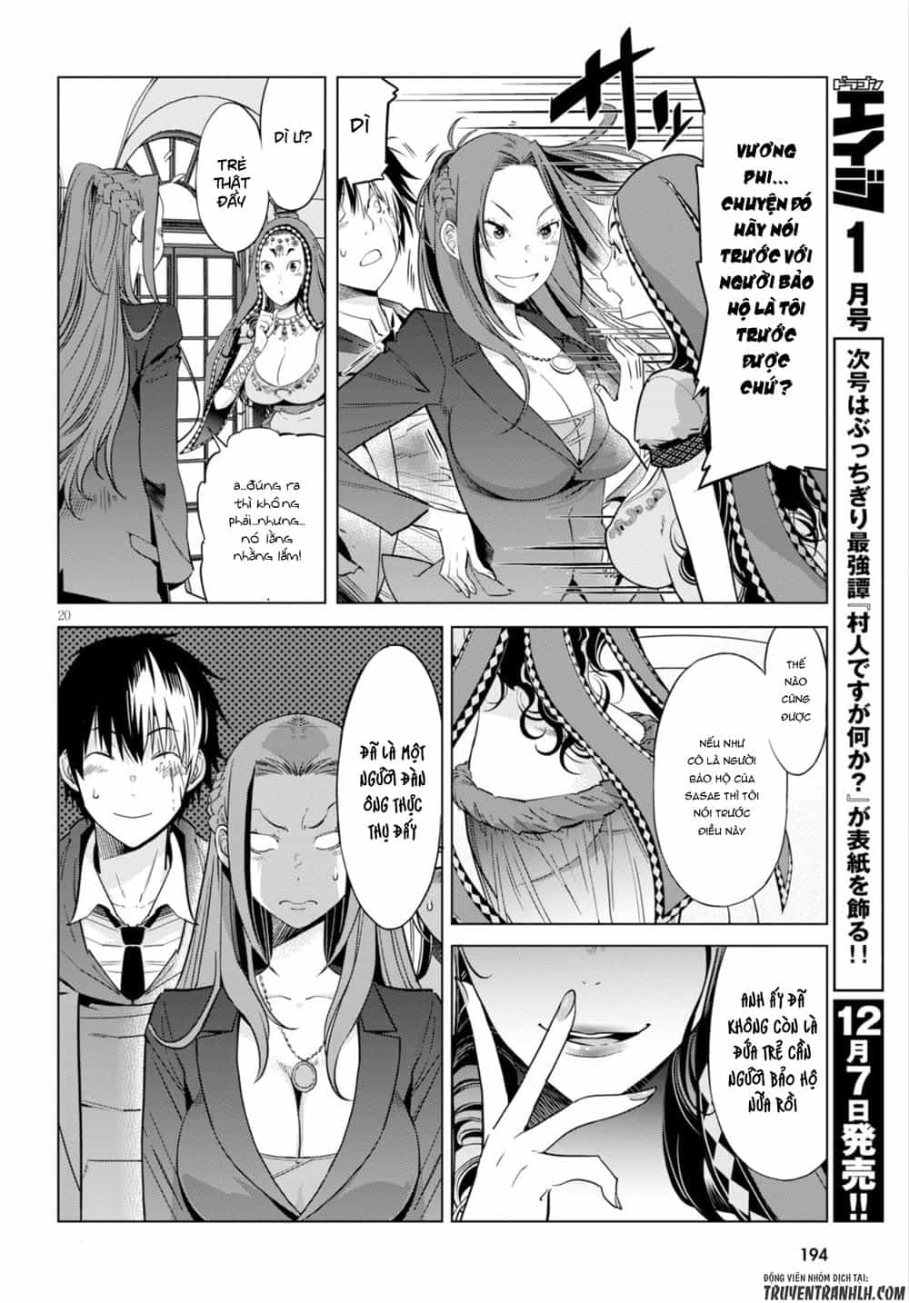 Game Obu Familia – Family Senki - Chương 7 - ảnh 21