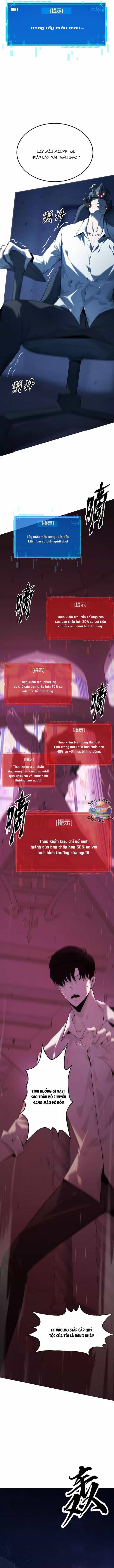 Game Online: Thiên Hạ Vô Song - Chương 2 - ảnh 17
