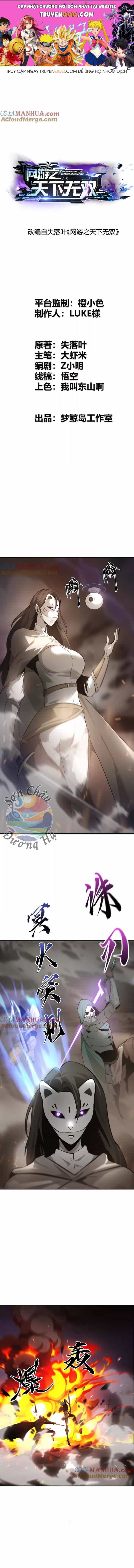 Game Online: Thiên Hạ Vô Song - Chương 27 - ảnh 1
