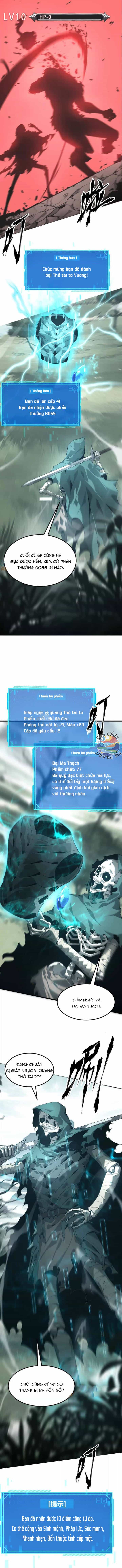 Game Online: Thiên Hạ Vô Song - Chương 4 - ảnh 13