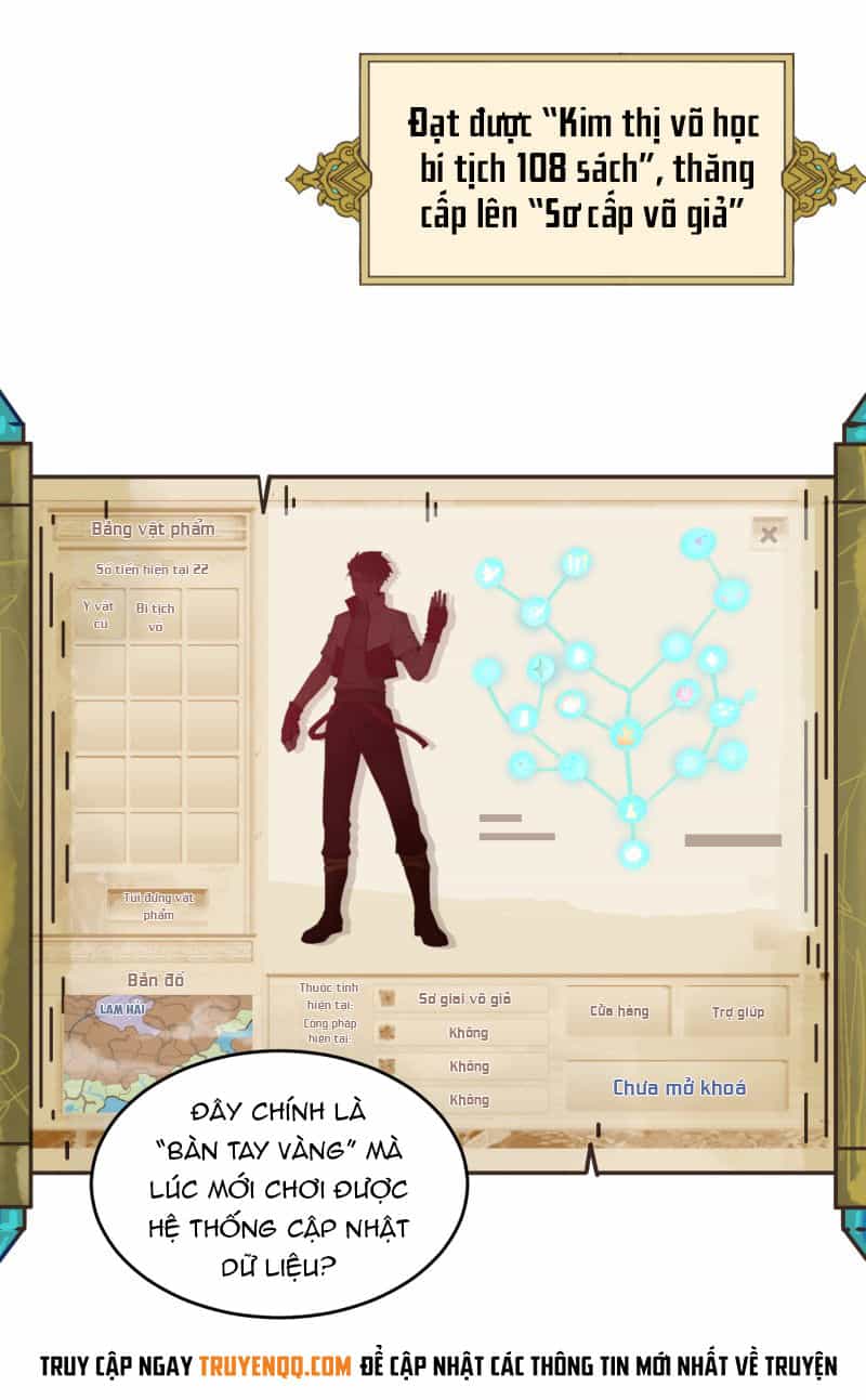Game Thủ Có Bàn Tay Vàng Mạnh Nhất - Chương 1 - ảnh 39
