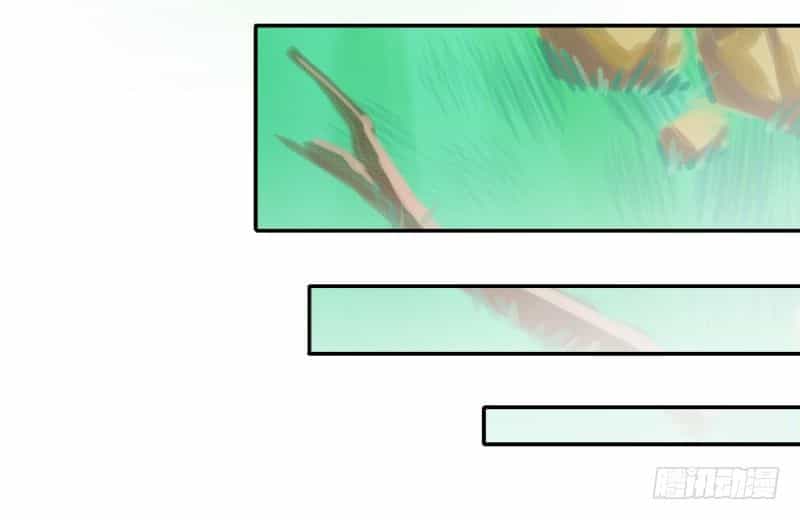 Game Thủ Có Bàn Tay Vàng Mạnh Nhất - Chương 1 - ảnh 51