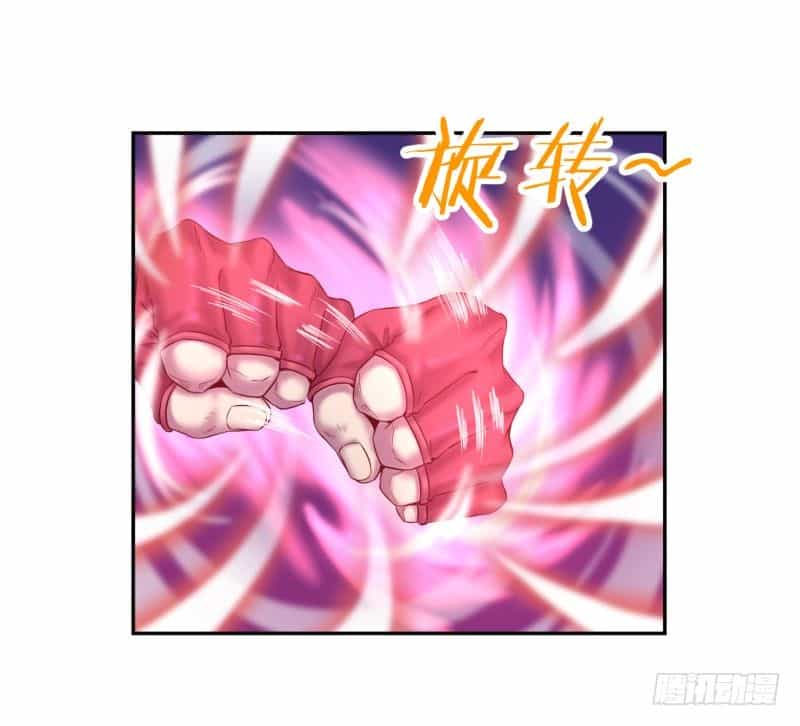 Game Thủ Có Bàn Tay Vàng Mạnh Nhất - Chương 1 - ảnh 95