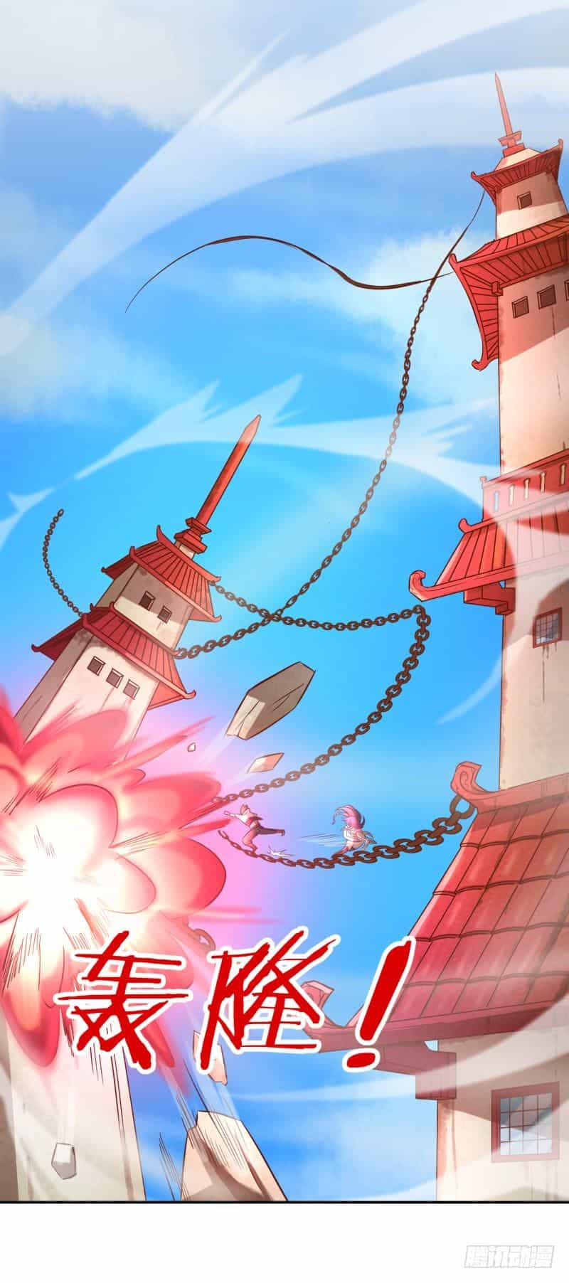 Game Thủ Có Bàn Tay Vàng Mạnh Nhất - Chương 1 - ảnh 99