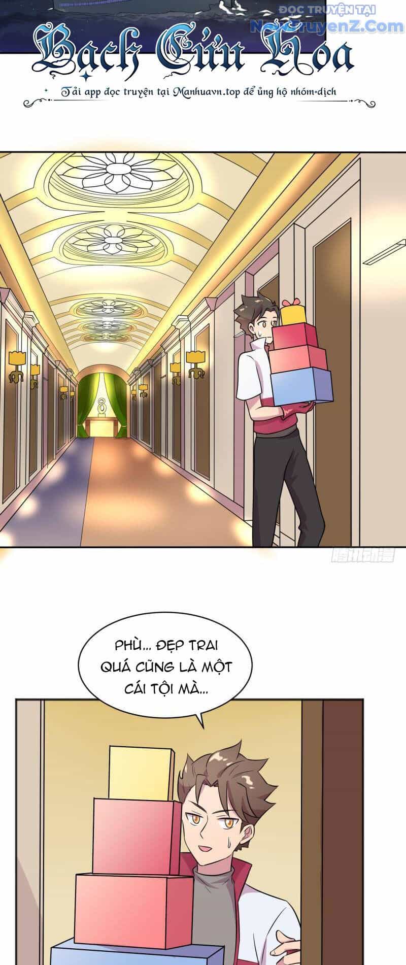 Game Thủ Có Bàn Tay Vàng Mạnh Nhất - Chương 10 - ảnh 32
